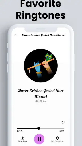 Krishna Ringtones श्री कृष्ण screenshot