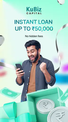 Kubiz Loan पर्सनल लोन एप Loans screenshot