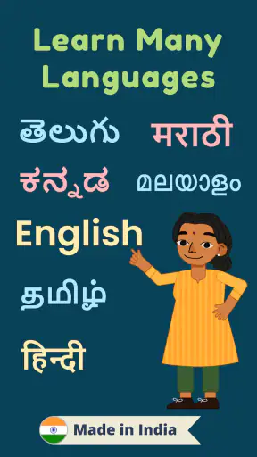 Kutuki Kids App screenshot