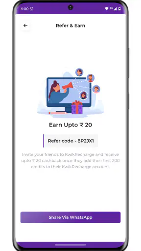 Kwik Recharge screenshot
