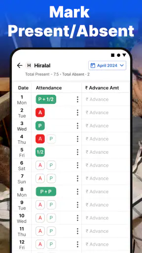 Laborbook: डेली हाजिरी screenshot