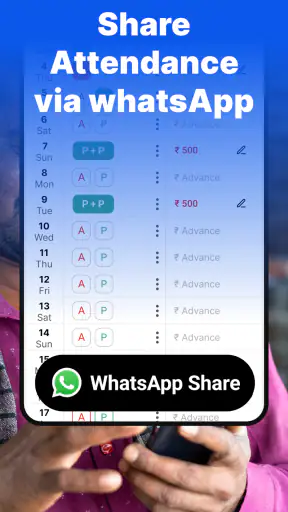 Laborbook: डेली हाजिरी screenshot