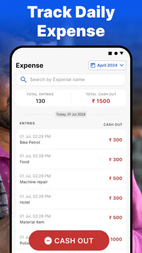 Laborbook: डेली हाजिरी screenshot