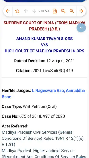 Lawsuit The Unique Case Finder screenshot