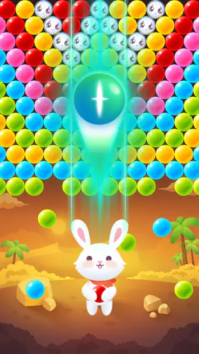 Legend Bubble Shooter screenshot