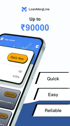 LoanMargLine-Loan & Credit screenshot
