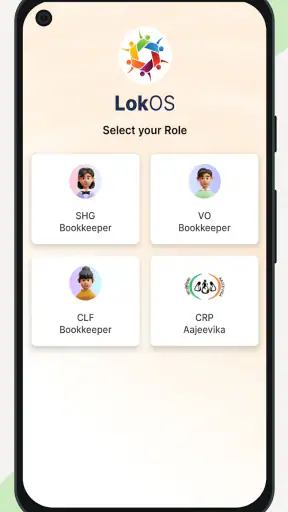 LokOS app screenshot