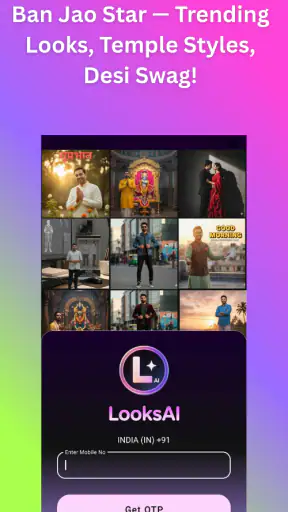 Looks AI screenshot