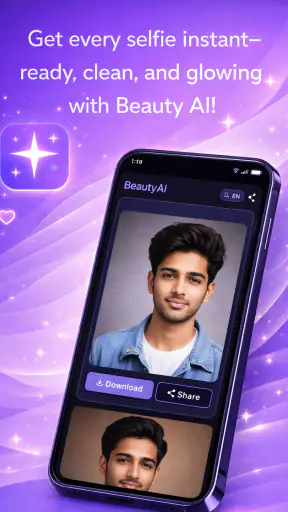 Lookzy screenshot