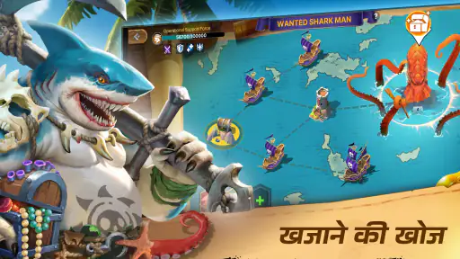 Lord of Seas: Survival & War screenshot
