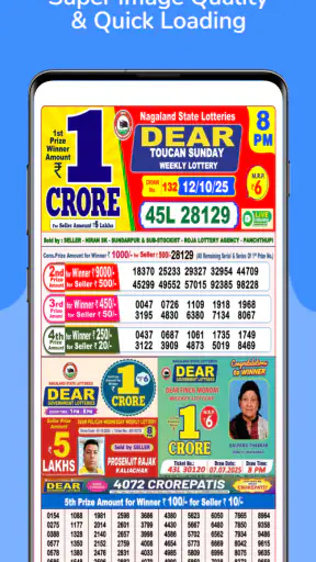 Lottery & Sambad screenshot