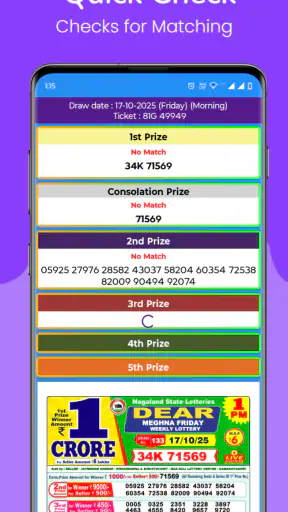 Lottery & Sambad screenshot