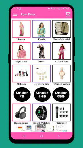Low Price Online Shopping App screenshot