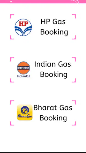 LPG Gas Booking Online (HP, In screenshot