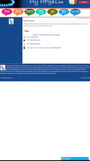 LPG Gas Booking Online (HP, In screenshot