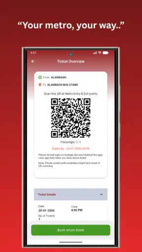 Lucknow Metro (Official) screenshot