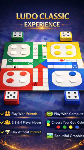 Ludo Raja screenshot
