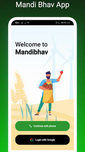 Mandi Bhav App - मंडी भाव screenshot