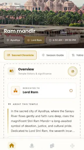 Mandirwiki screenshot