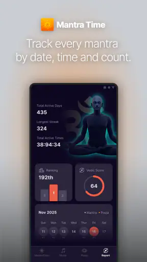 Mantra Time - Wake with mantra screenshot