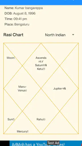 Marathi Calendar 2026 -2027 screenshot