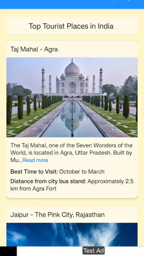 Marathi Calendar 2026 -2027 screenshot