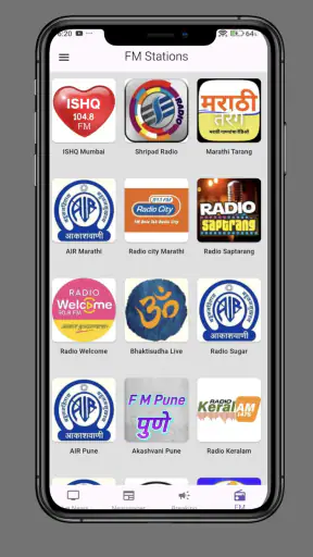 Marathi News Live TV screenshot