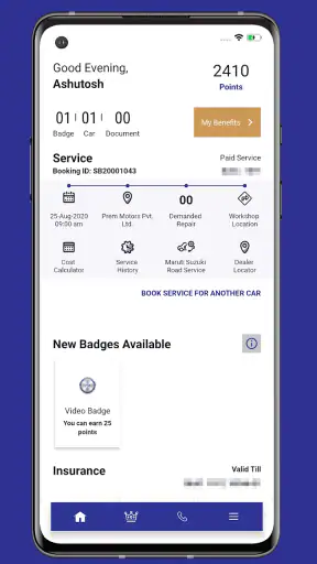 Maruti Suzuki screenshot