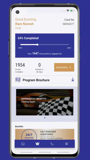 Maruti Suzuki screenshot