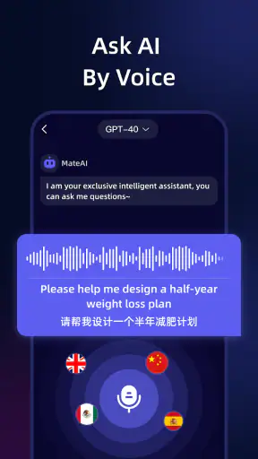 MateAI: हिंदी AI Chatbot app screenshot