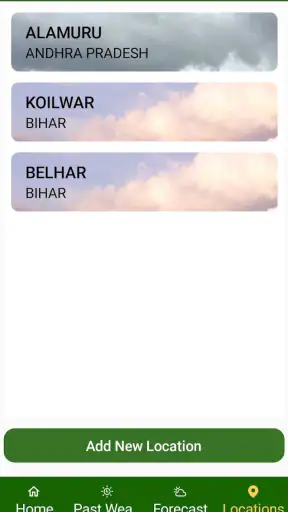 Meghdoot screenshot