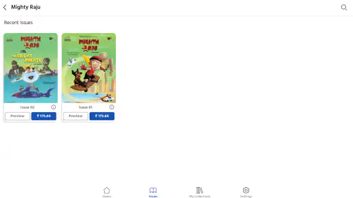 Mighty Raju screenshot