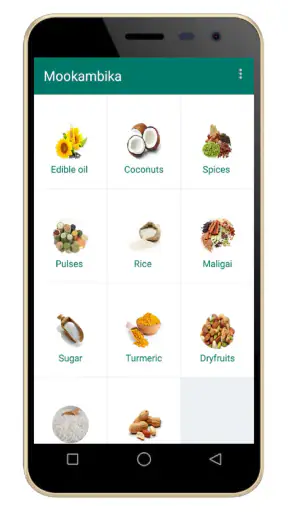 MMR Agri (Mookambika) screenshot