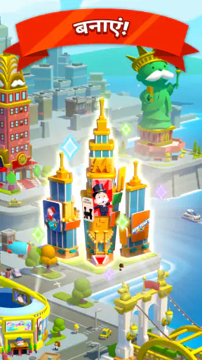 MONOPOLY GO! screenshot