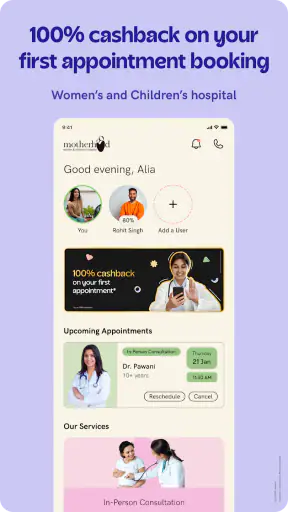 Motherhood Care screenshot