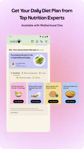Motherhood Care screenshot