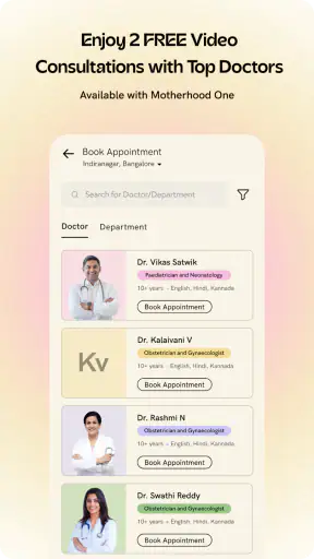 Motherhood Care screenshot