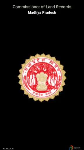 MP Bhulekh screenshot
