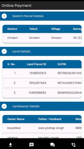 MP Bhulekh screenshot