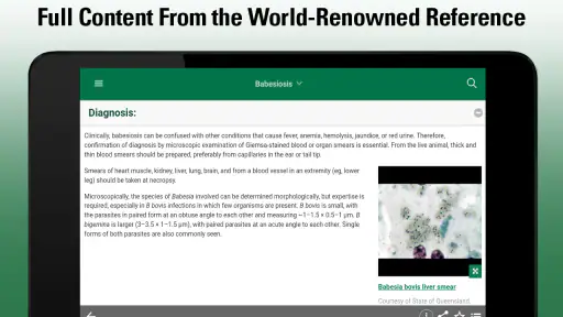 MSD Vet Manual screenshot