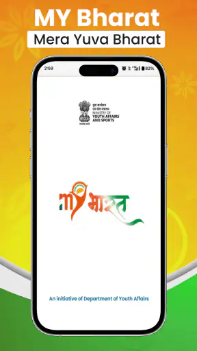 MY Bharat screenshot