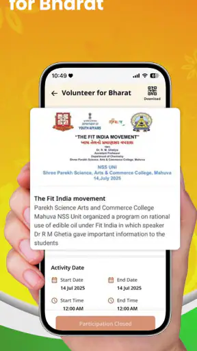 MY Bharat screenshot