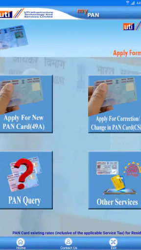 MyPAN screenshot