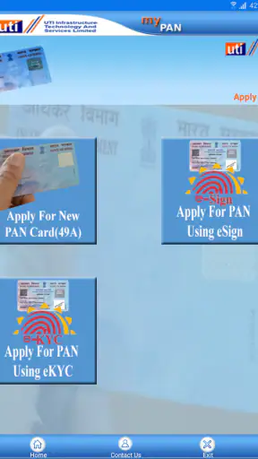 MyPAN screenshot