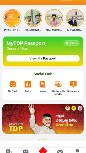 MyTDP screenshot