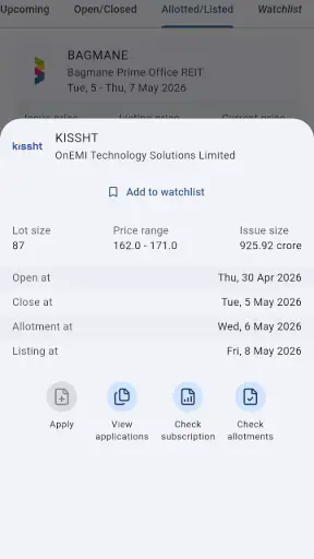 Narada: Check IPO Allotment screenshot