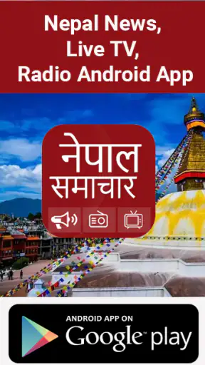 Nepali Live TV Radio, News App screenshot