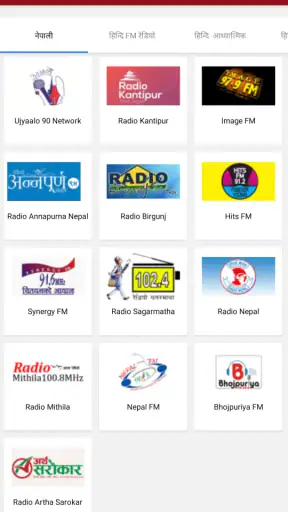 Nepali Live TV Radio, News App screenshot