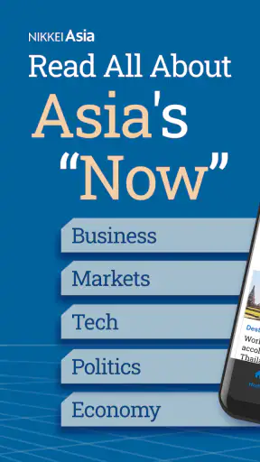 Nikkei Asia - Business News screenshot