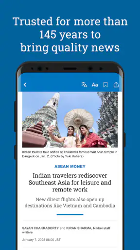 Nikkei Asia - Business News screenshot